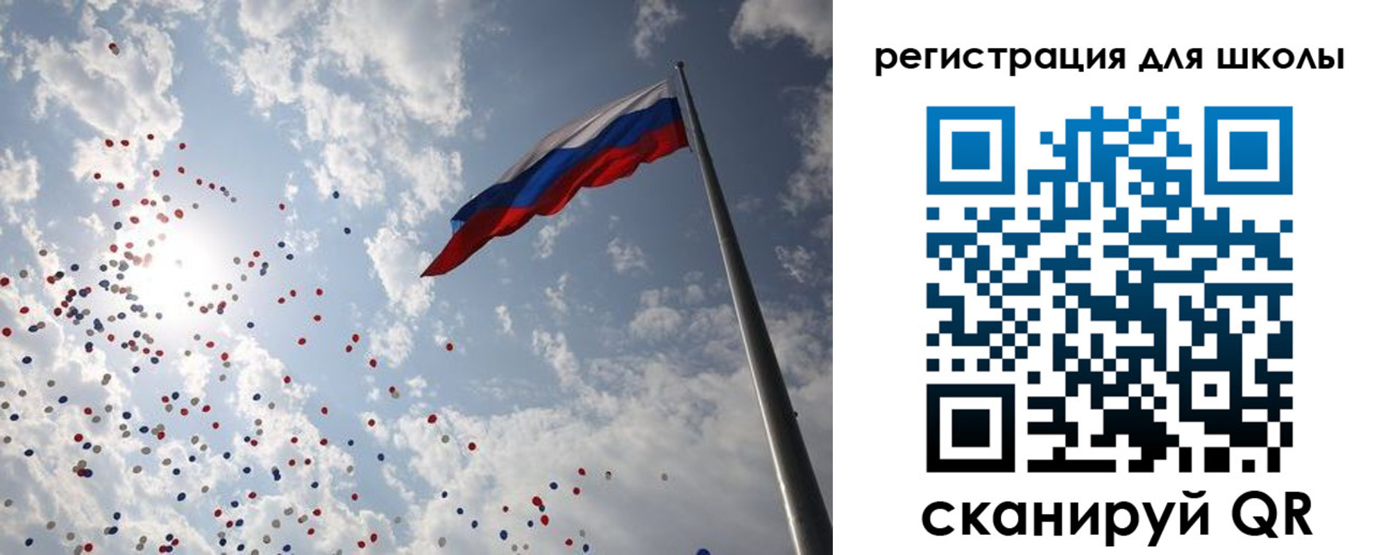 временная регистрация надежно в Череповце